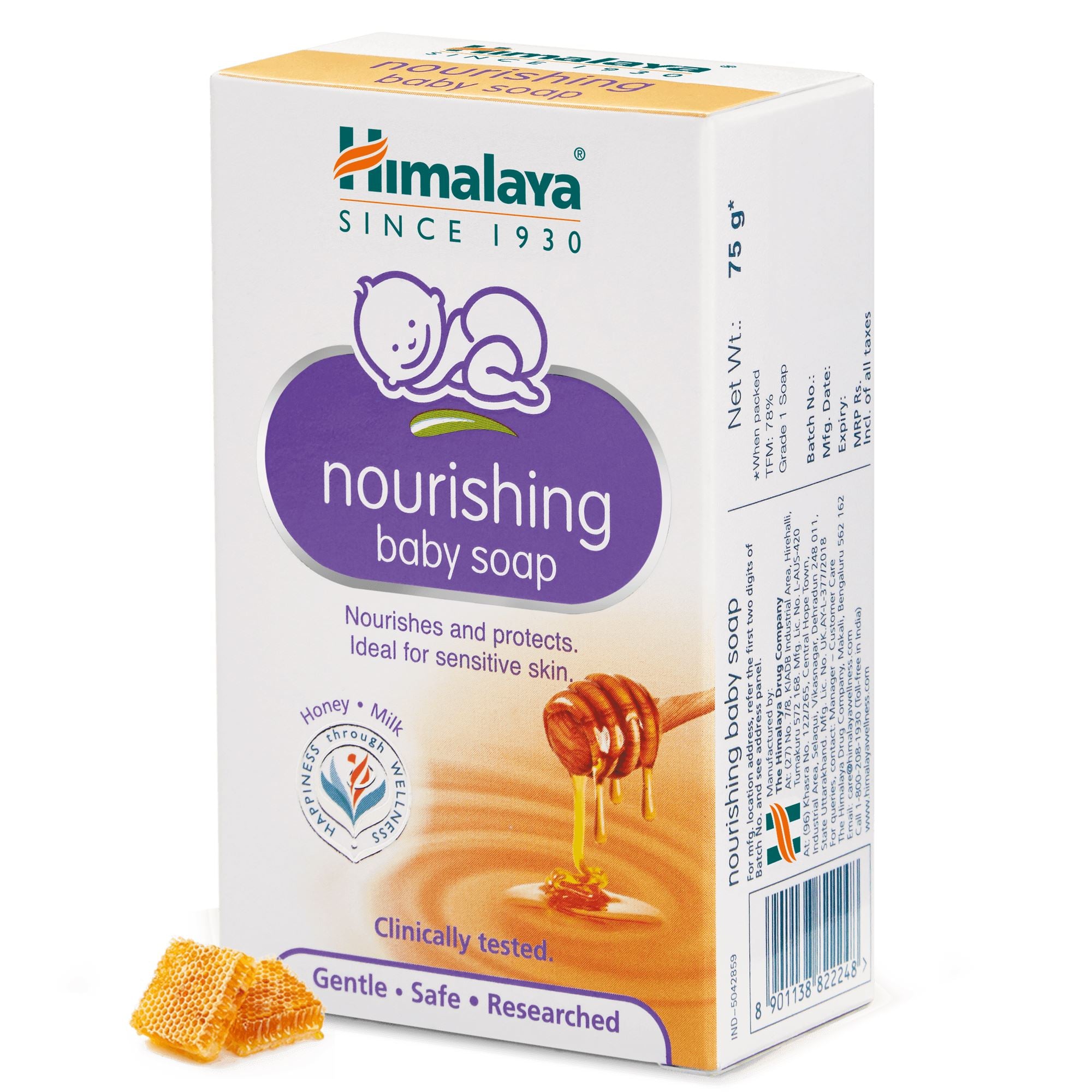 Himalaya Nourishing baby soap 75g- Gentle nourishment for baby's sensitive skin