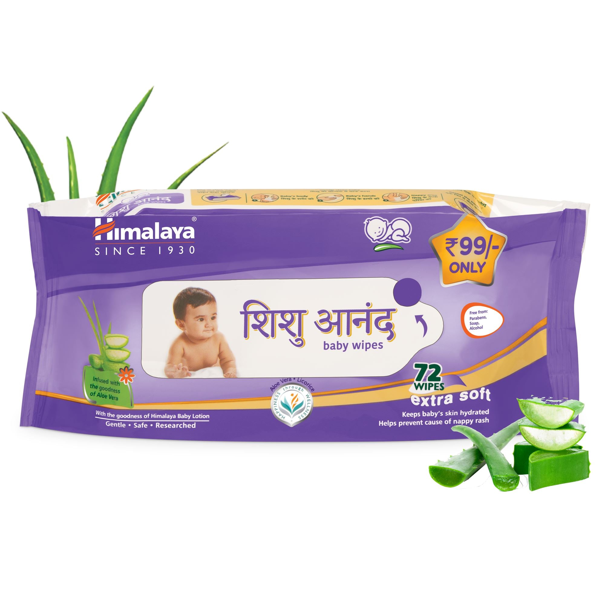 Himalaya Shishu Anand Baby Wipes - Gently Cleanses Baby's Diaper Area