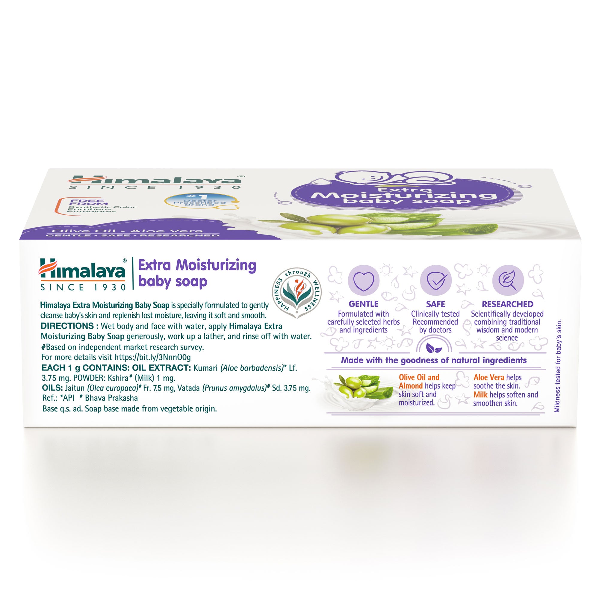 Himalaya Extra Moisturizing Baby Soap