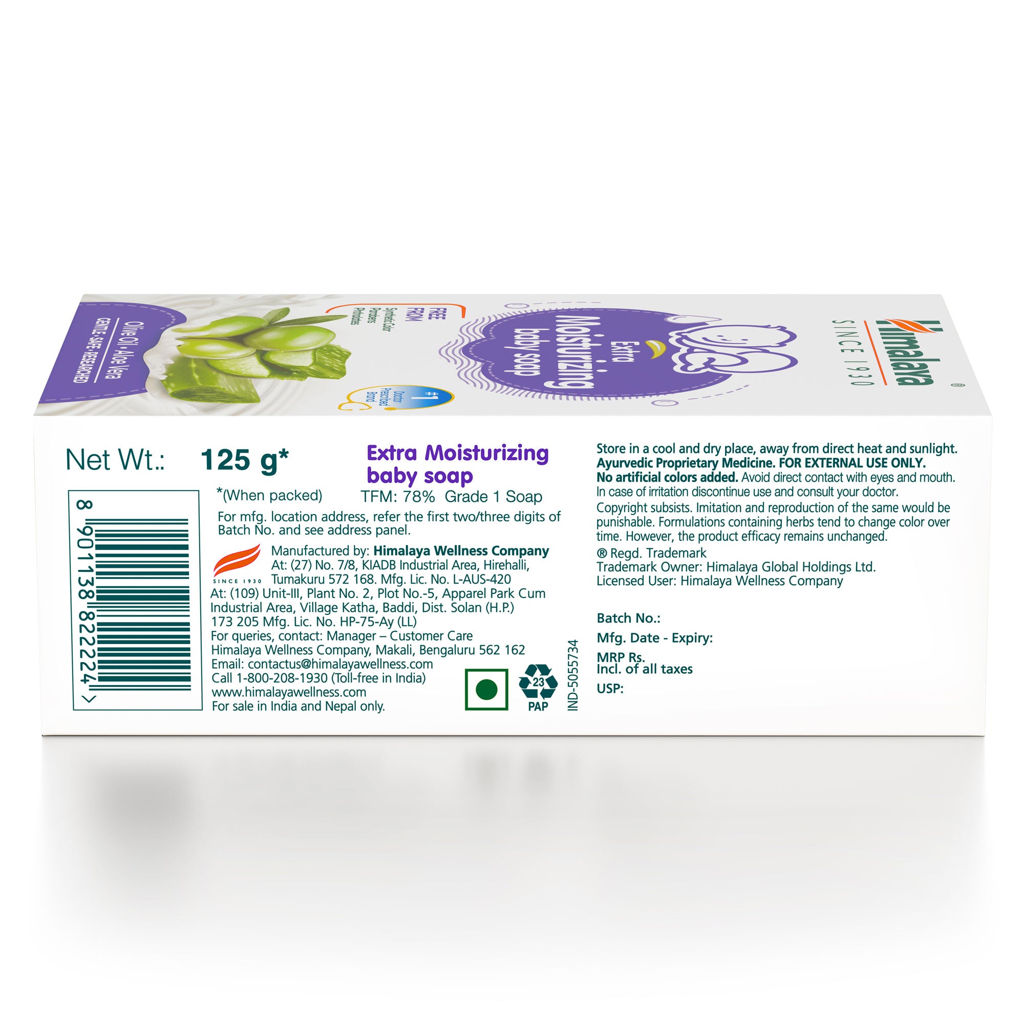 Himalaya Extra Moisturizing Baby Soap