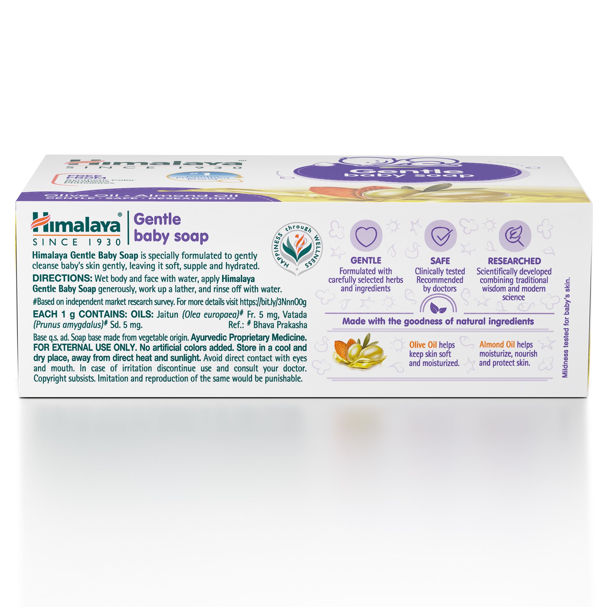 Himalaya Gentle Baby Soap