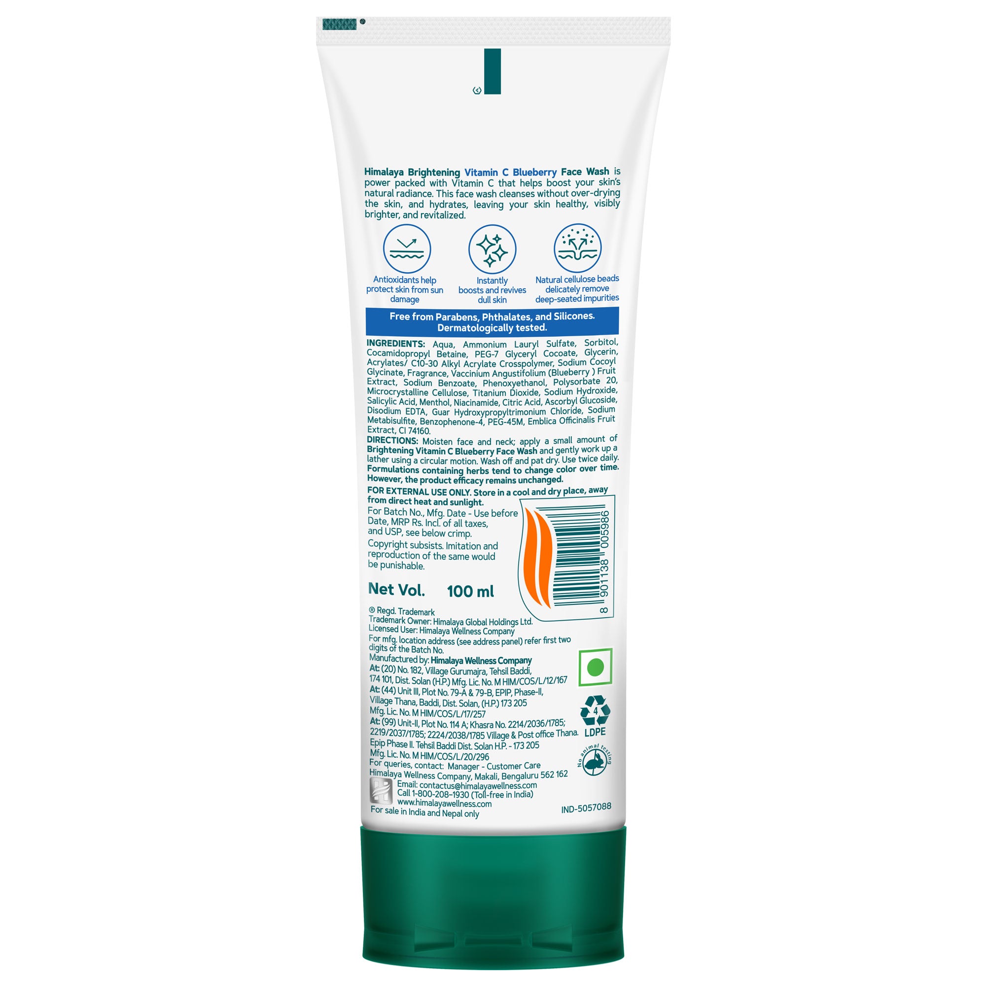 Himalaya Brightening Vitamin C Blueberry Face Wash 100ml