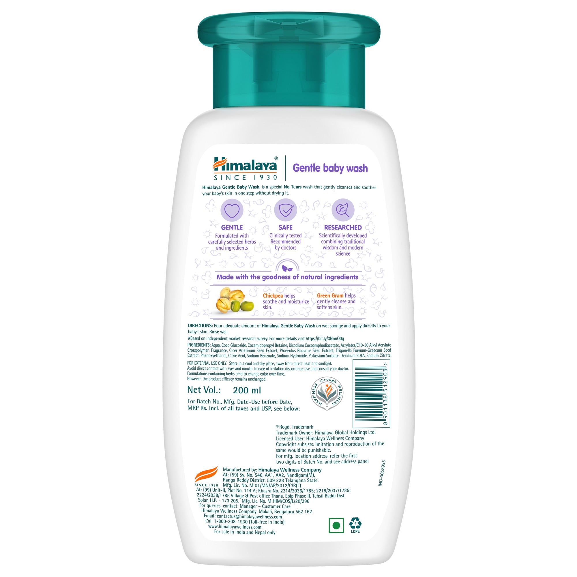 Himalaya Gentle Baby Wash