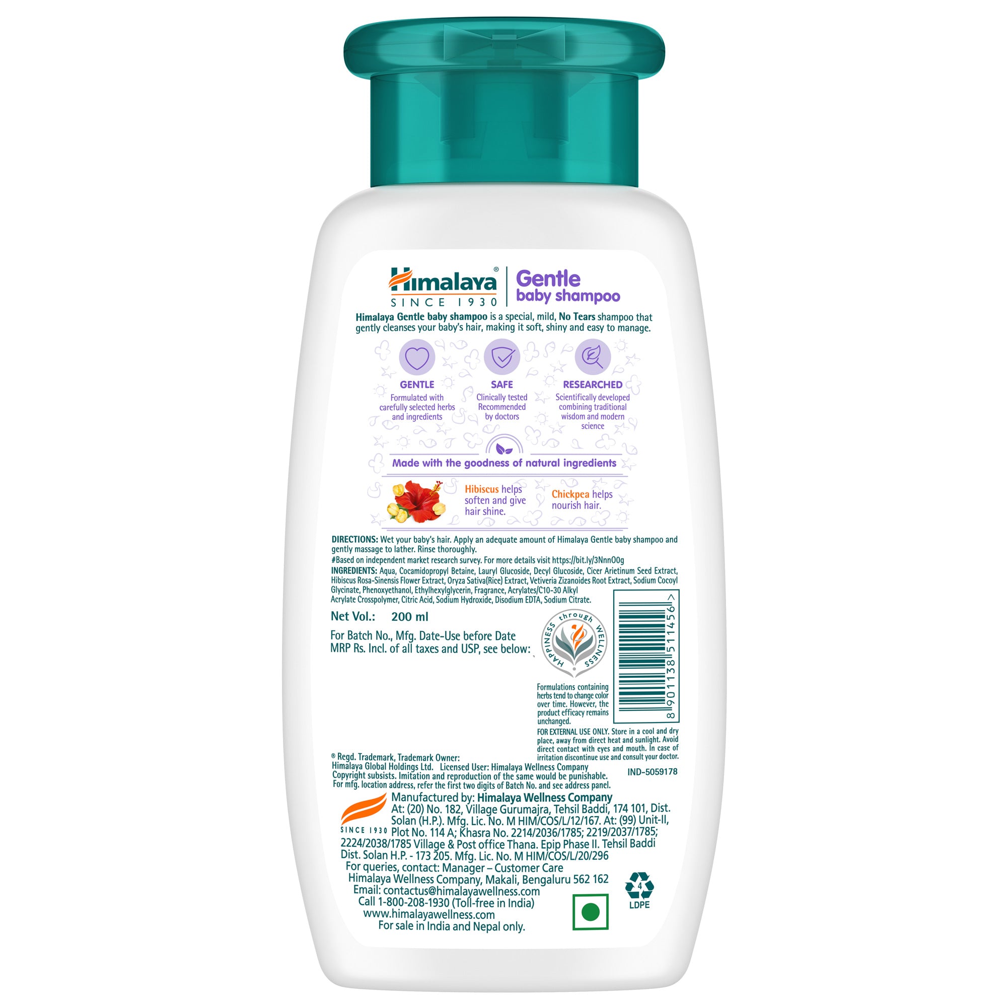 Himalaya Gentle Baby Shampoo