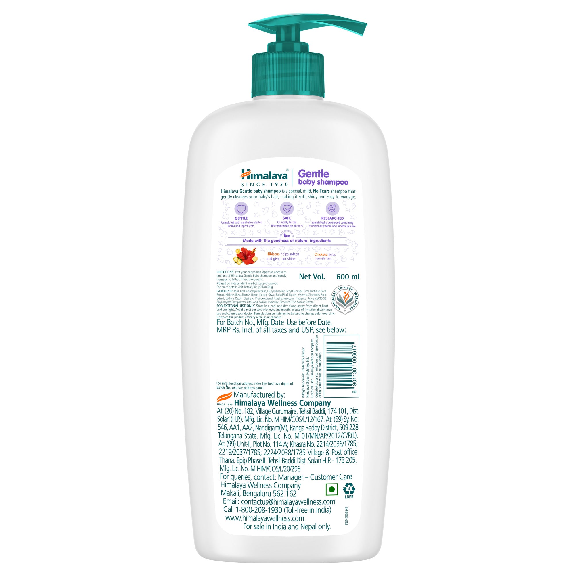 Himalaya Gentle Baby Shampoo