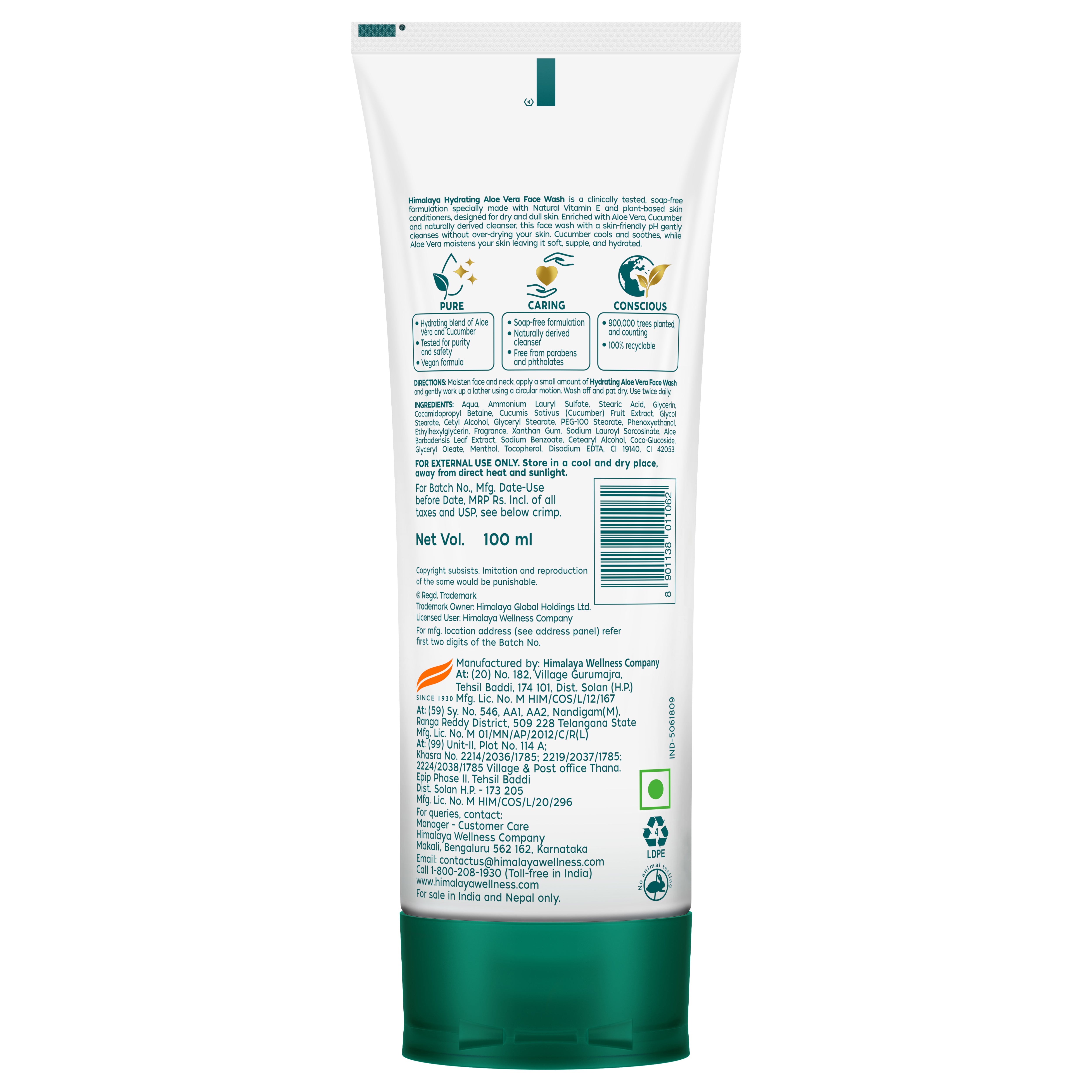 Himalaya Hydrating Aloe Vera Face Wash 100ml