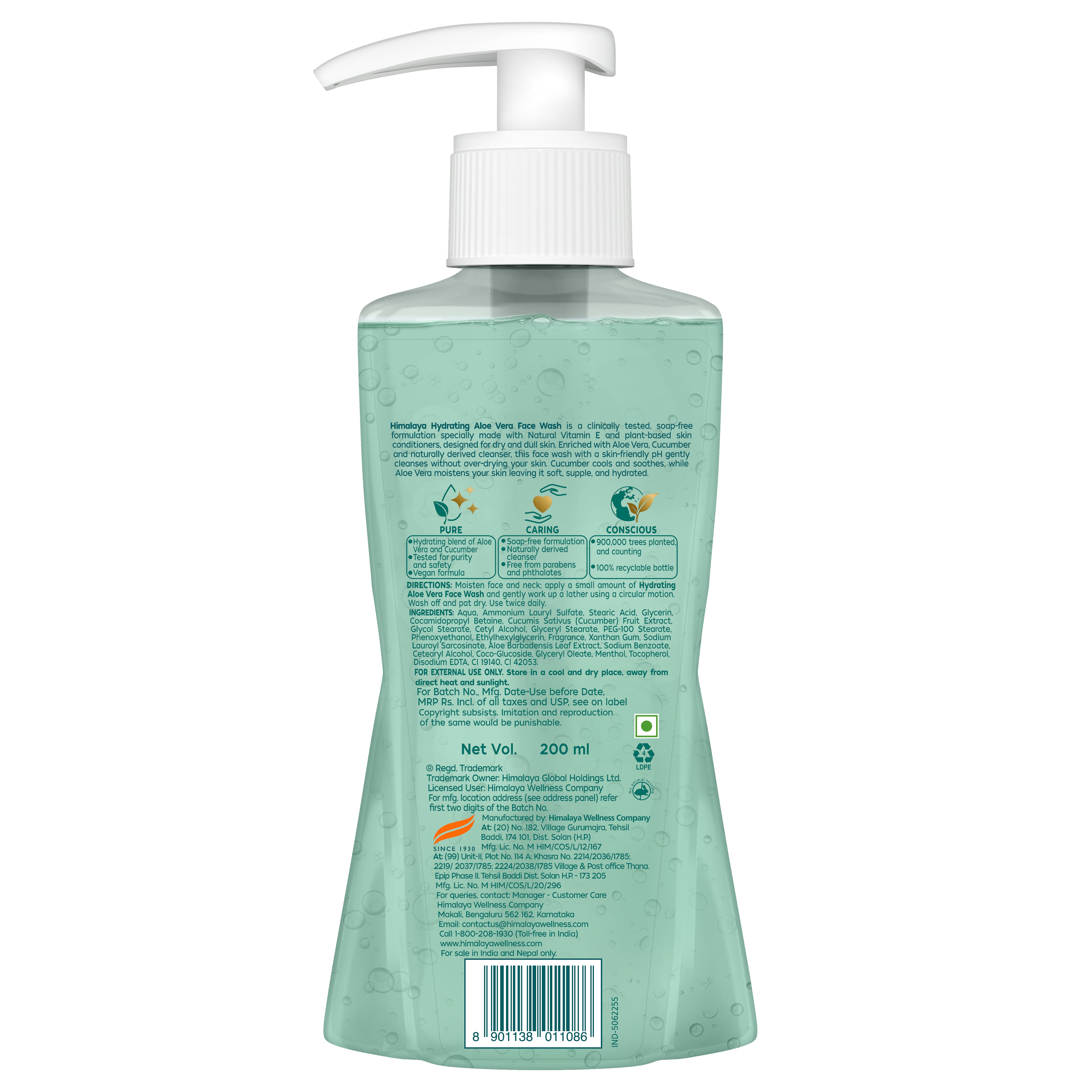 Himalaya Hydrating Aloe Vera Face Wash 200ml