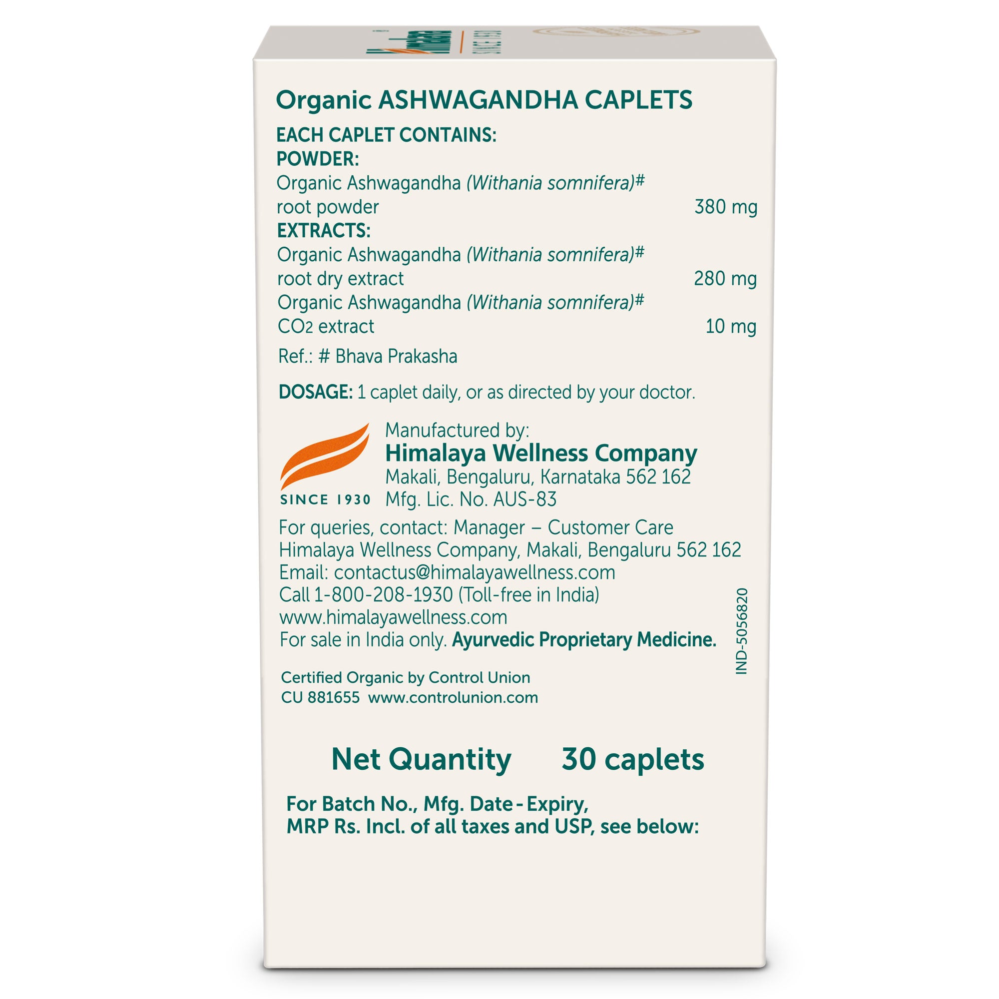 Himalaya Organic Ashwagandha 30 Caplets Ingredients