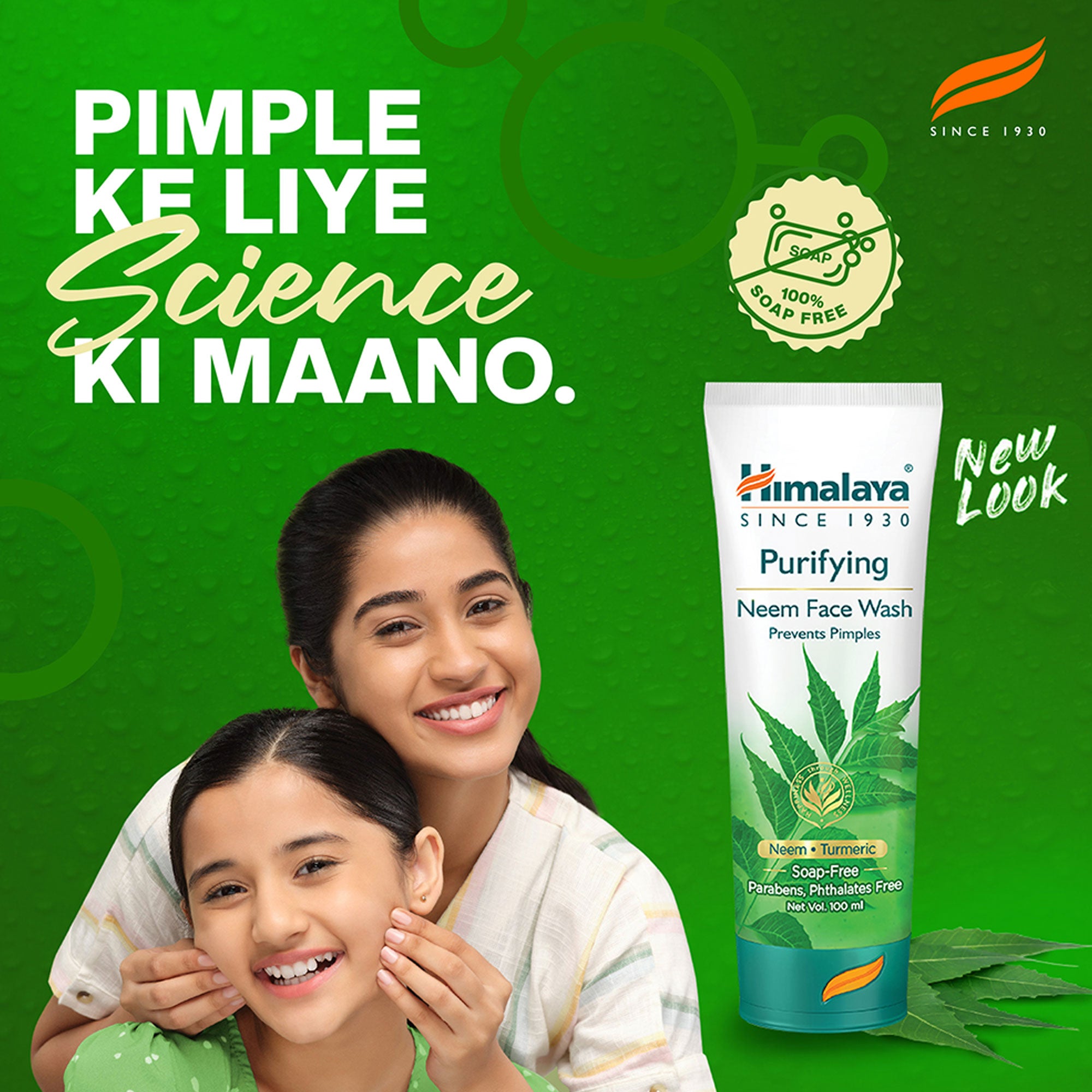 Himalaya Herbals Happy baby Gift Pack 5s - | Buy Baby Care Combo in India |  Flipkart.com