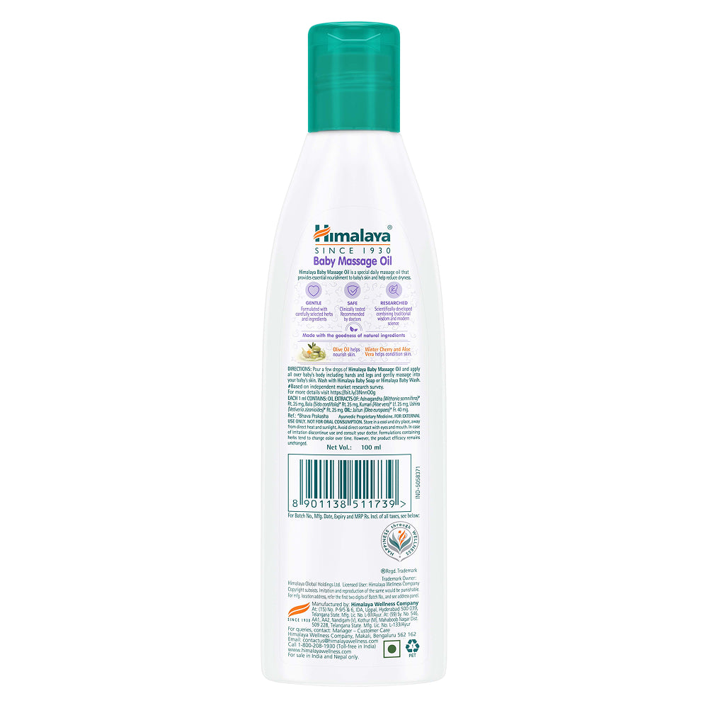 baby massage oil