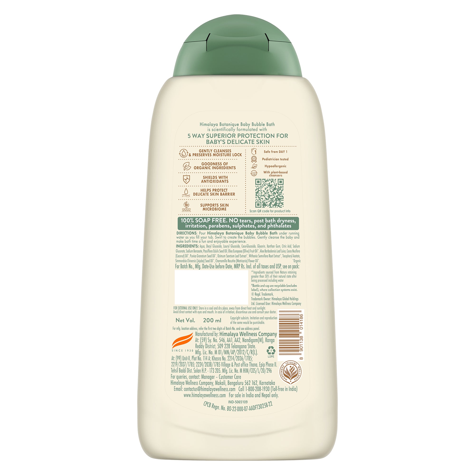 Himalaya Botanique Baby Bubble Bath