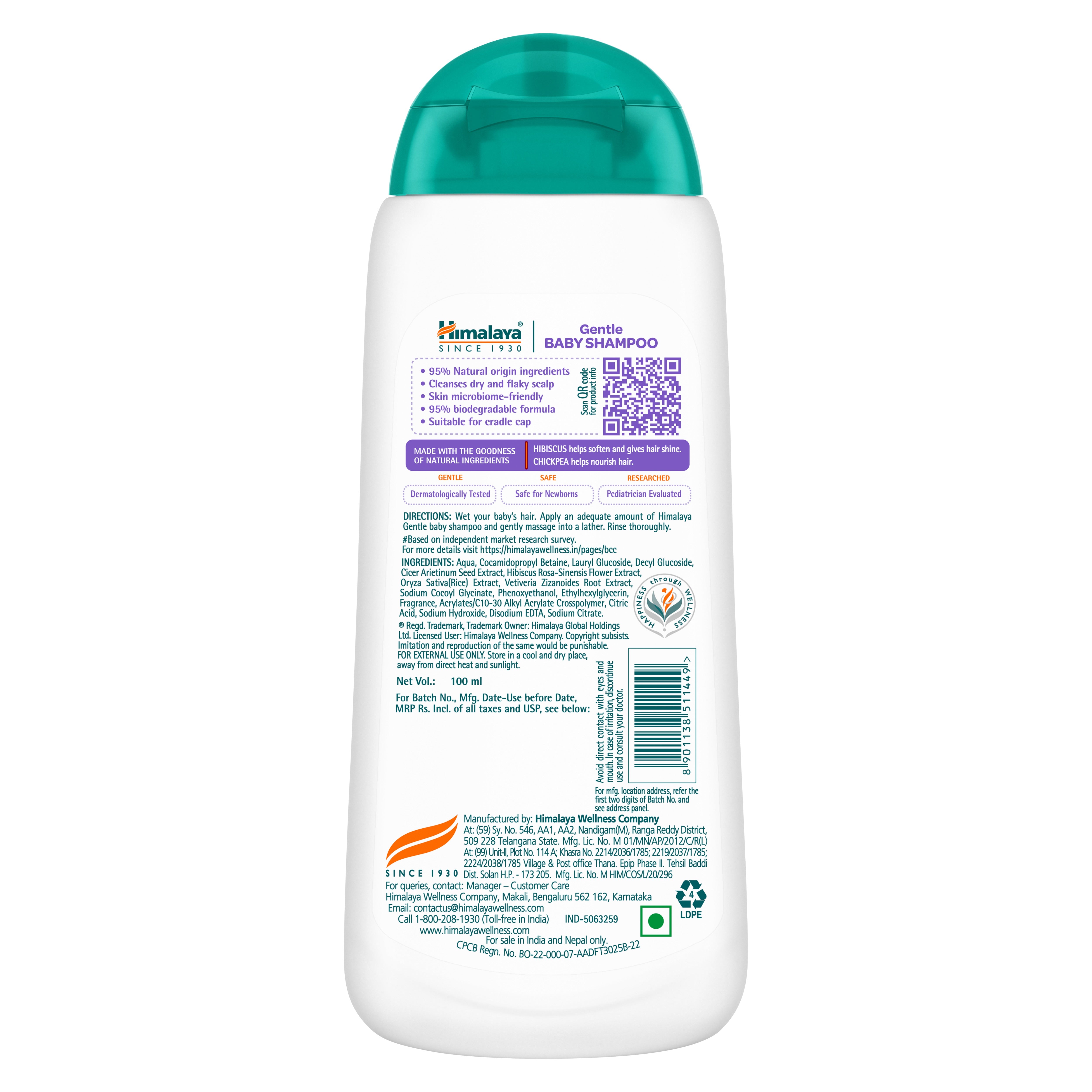 Himalaya Gentle Baby Shampoo