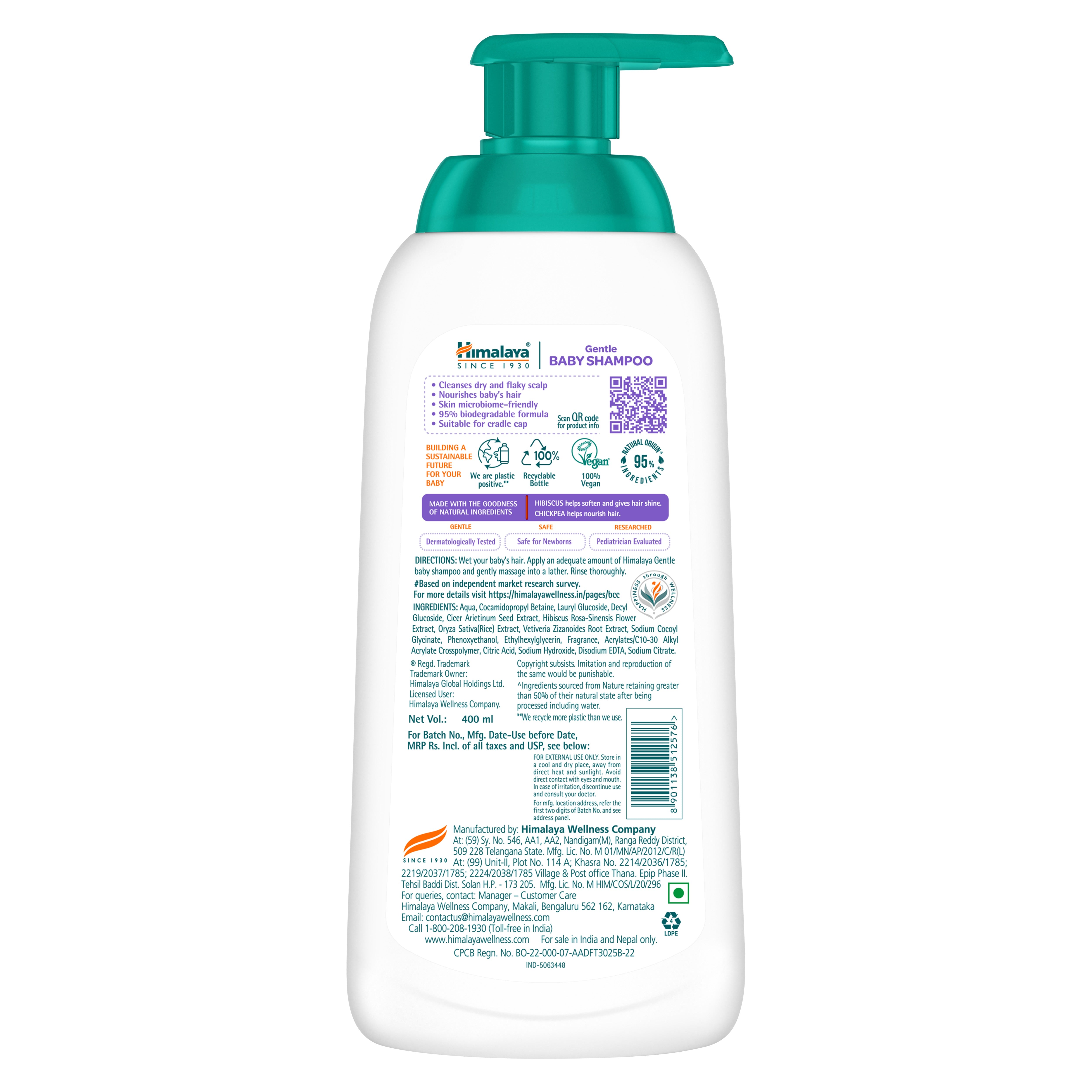 Himalaya Gentle Baby Shampoo