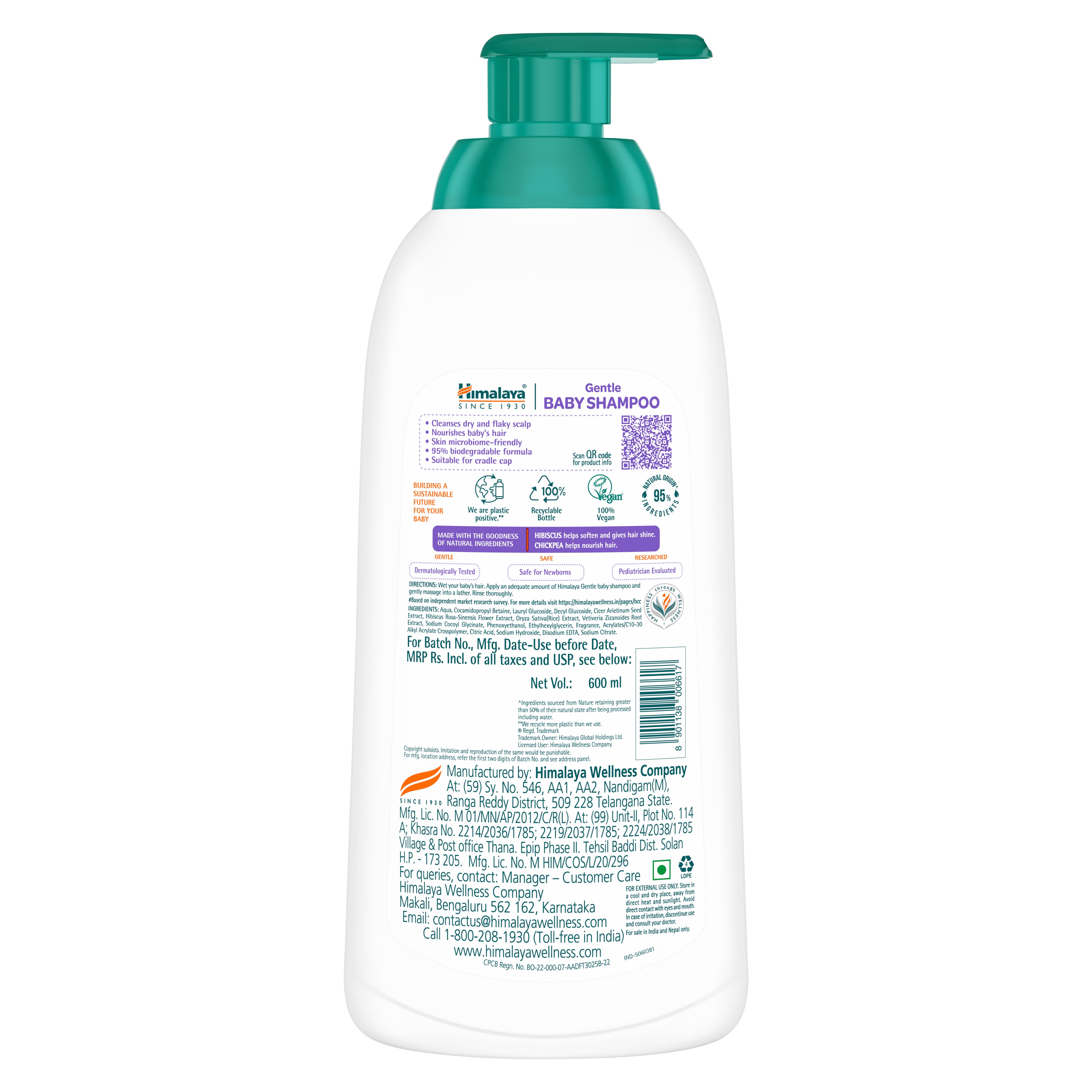 Himalaya Gentle Baby Shampoo
