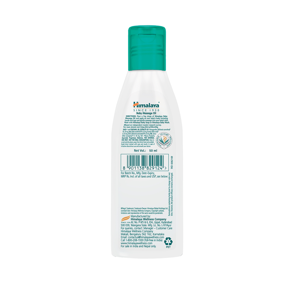 baby massage oil
