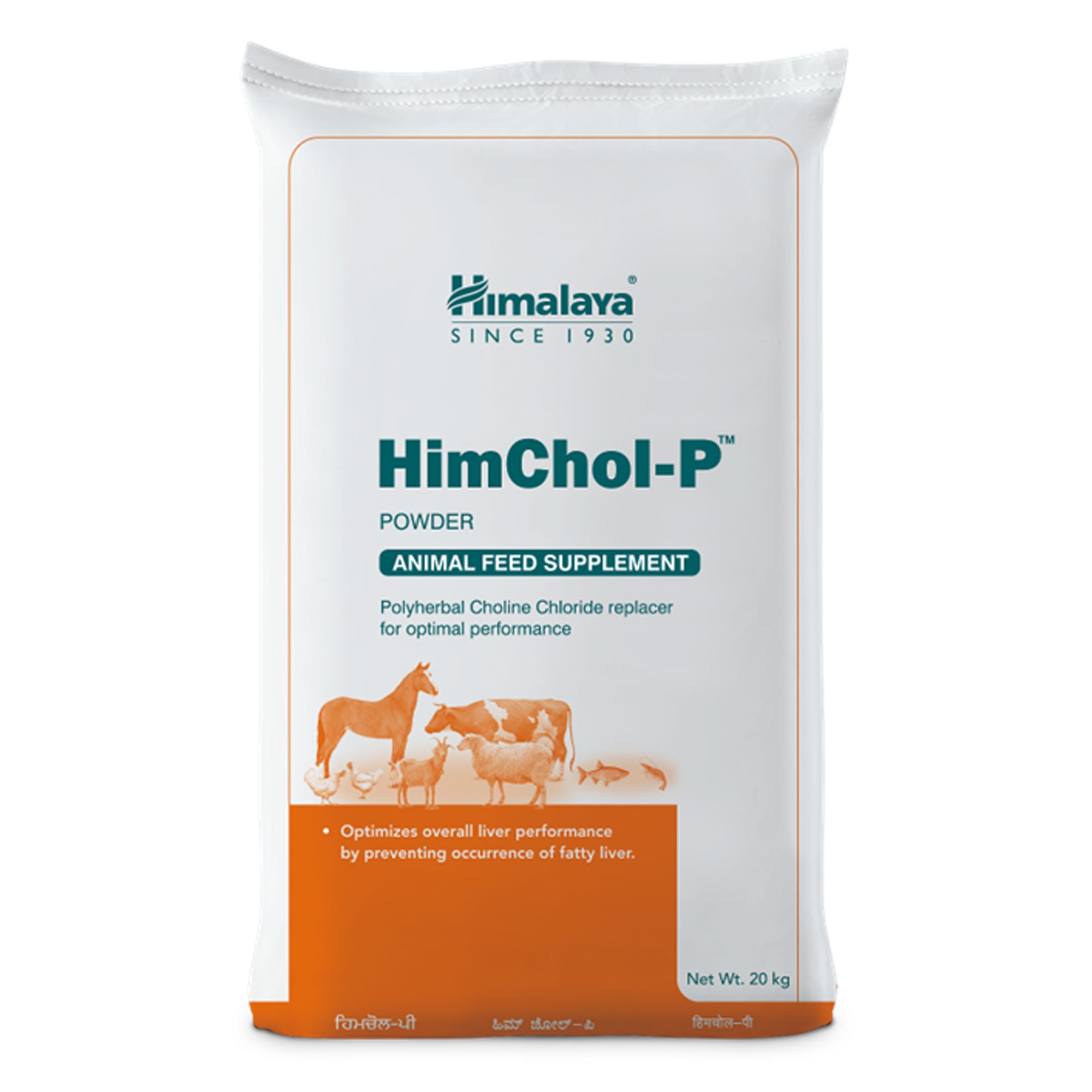 Himalaya HimChol-P 20kg - Animal Feed Supplement