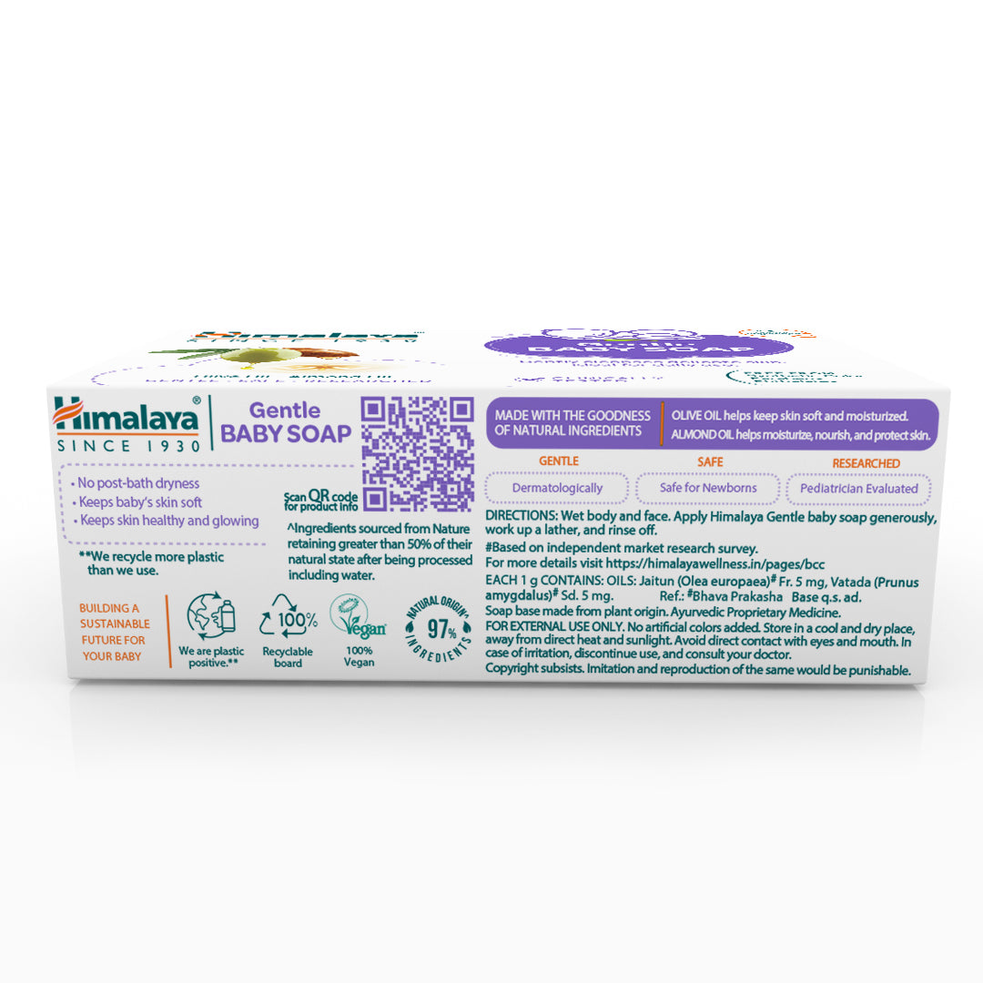 Himalaya Gentle Baby Soap