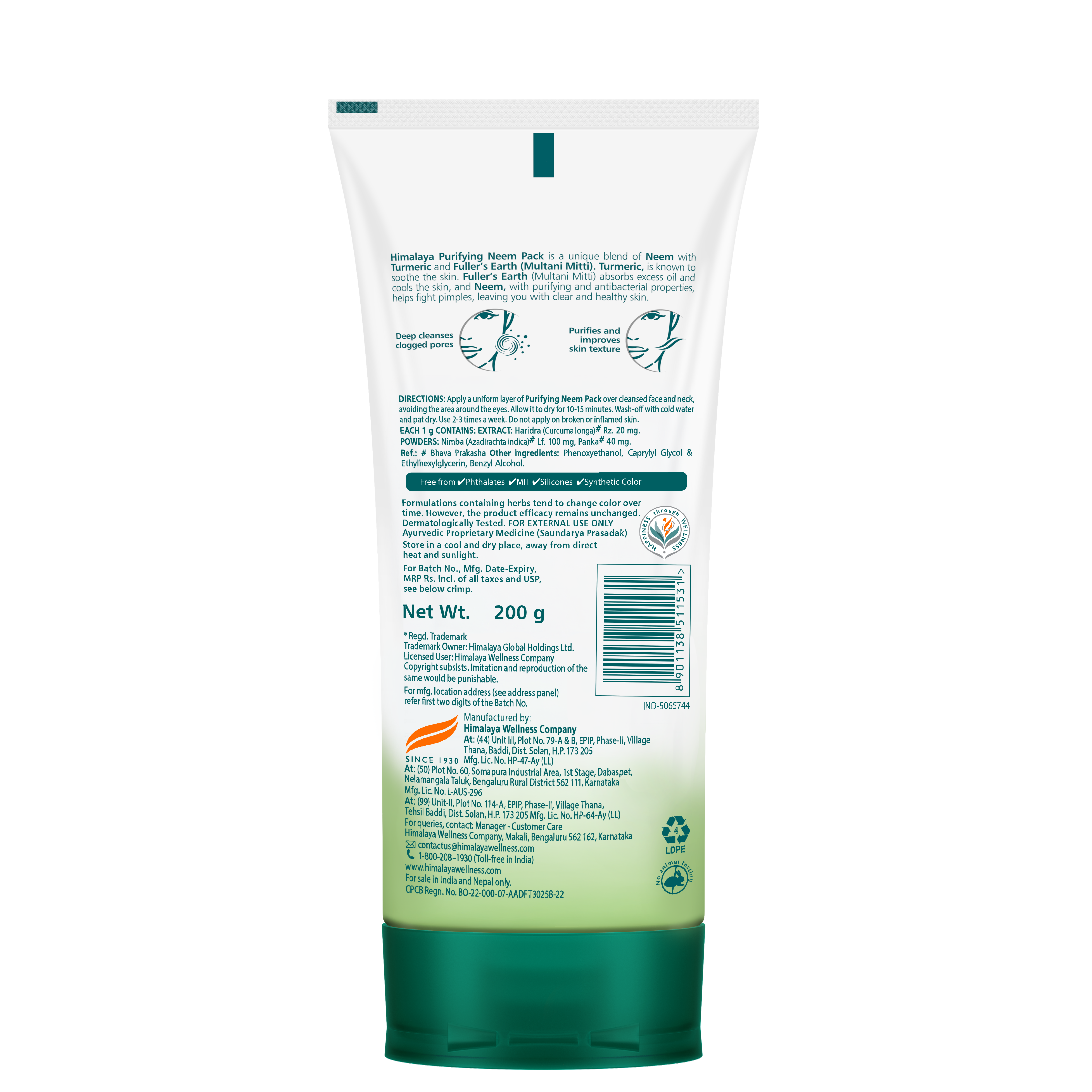 Purifying Neem Pack 200g