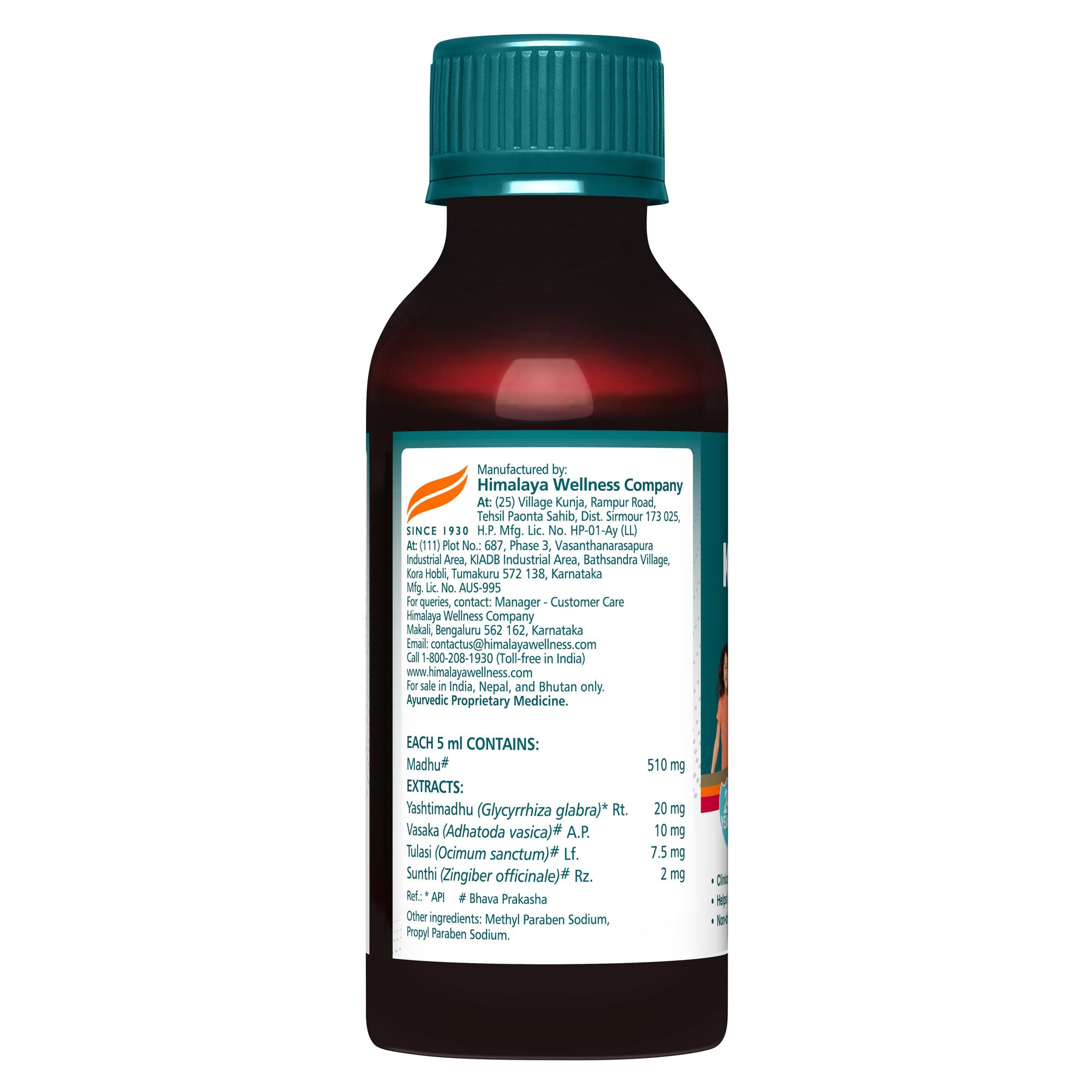 Koflet® KIDZ Cough Syrup