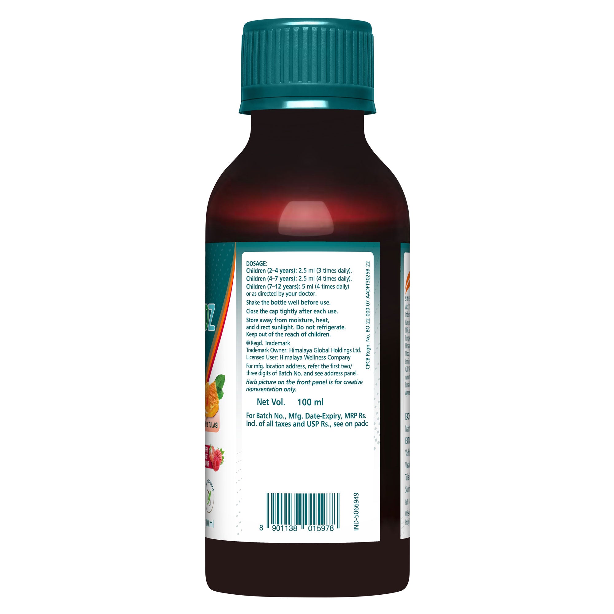 Koflet® KIDZ Cough Syrup