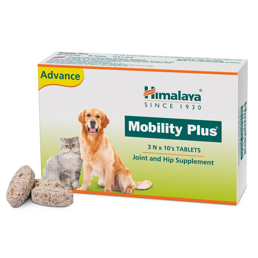 Himalaya Mobility Plus Tablets- Joint Hip Supplement for Pets - Main Image