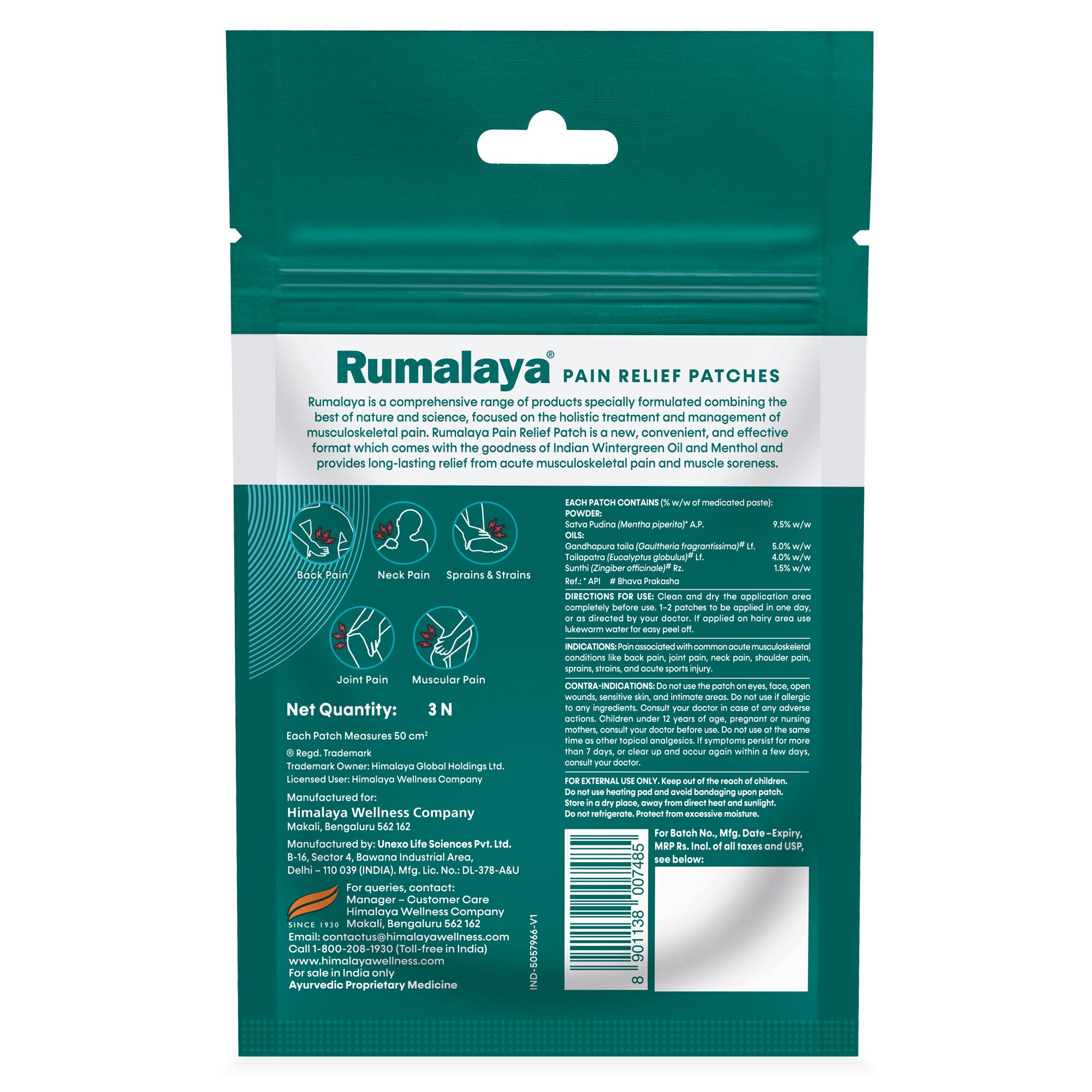 Himalaya Rumalaya Pain Relief Patches BOP