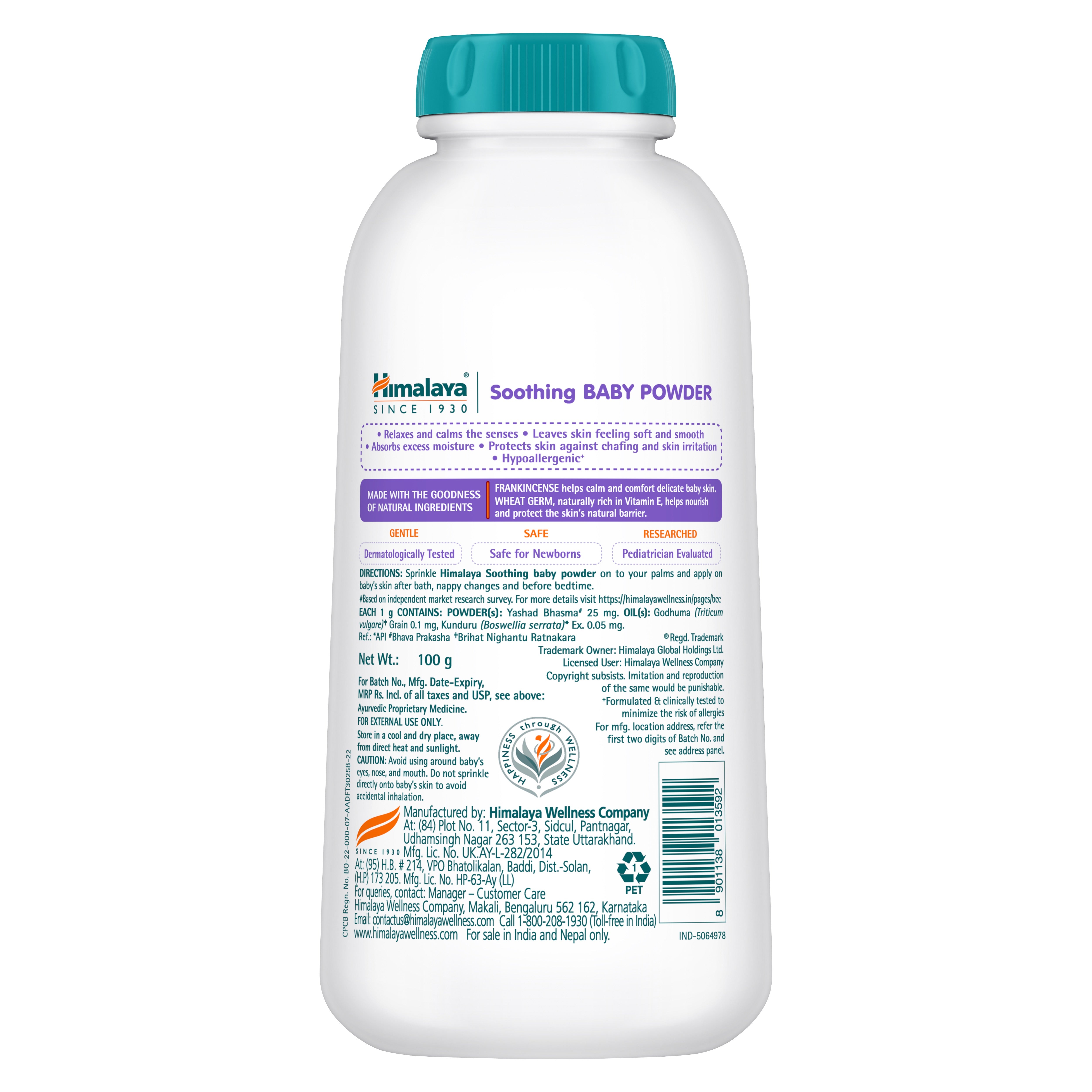Soothing Baby Powder