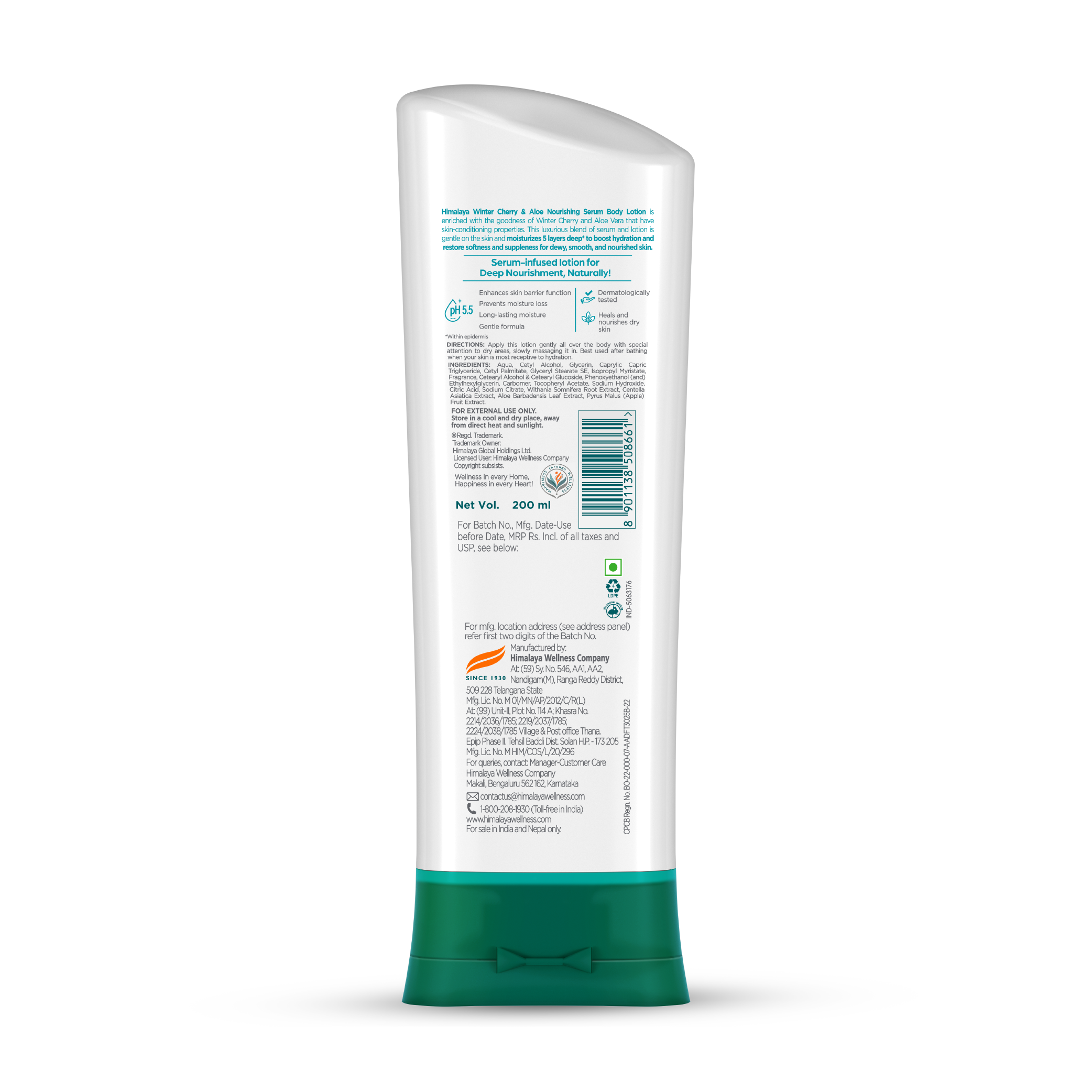 Winter Cherry & Aloe Nourishing Serum Body Lotion