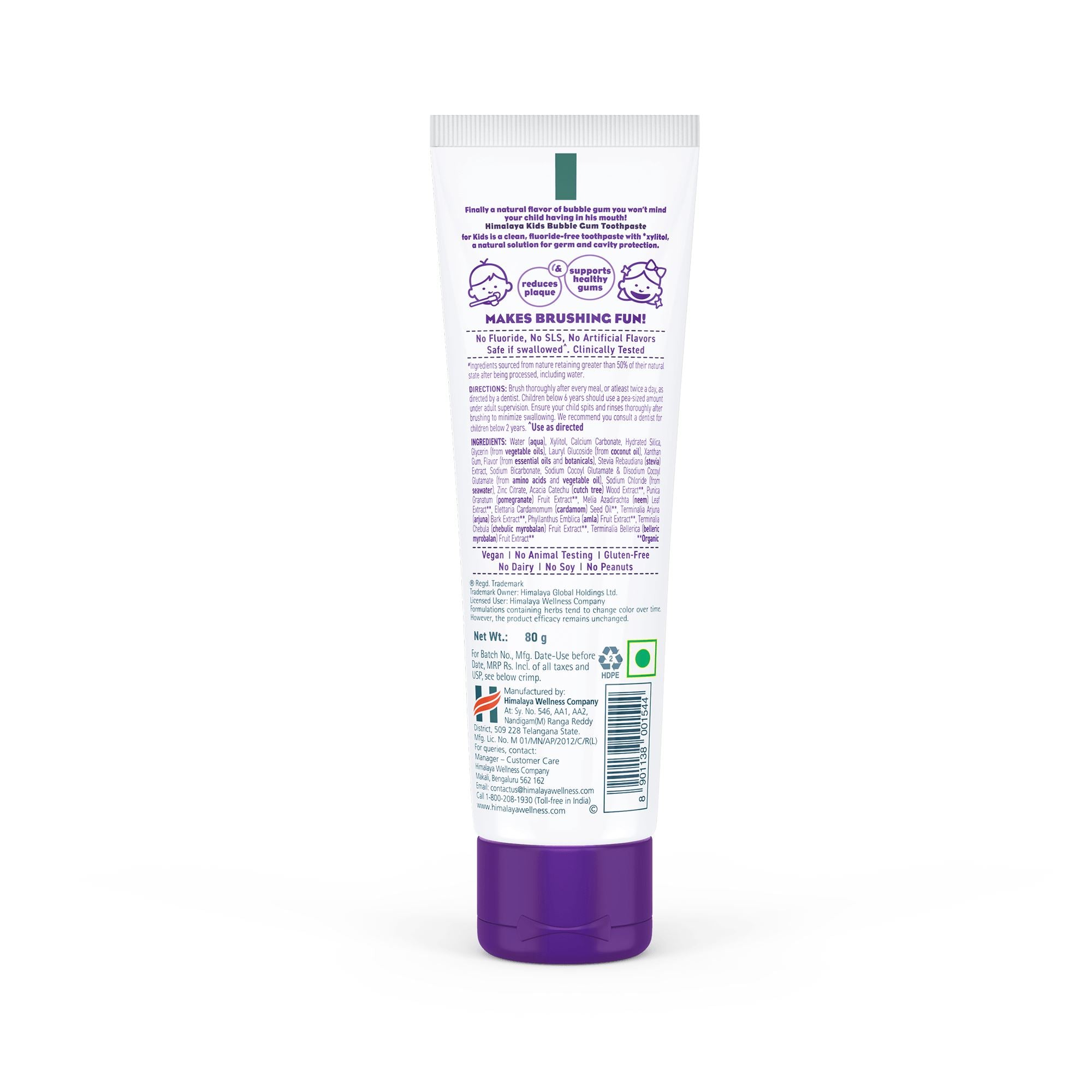 Buy Himalaya Kids Bubble Gum Toothpaste 80g - Ingredients, Usage ...