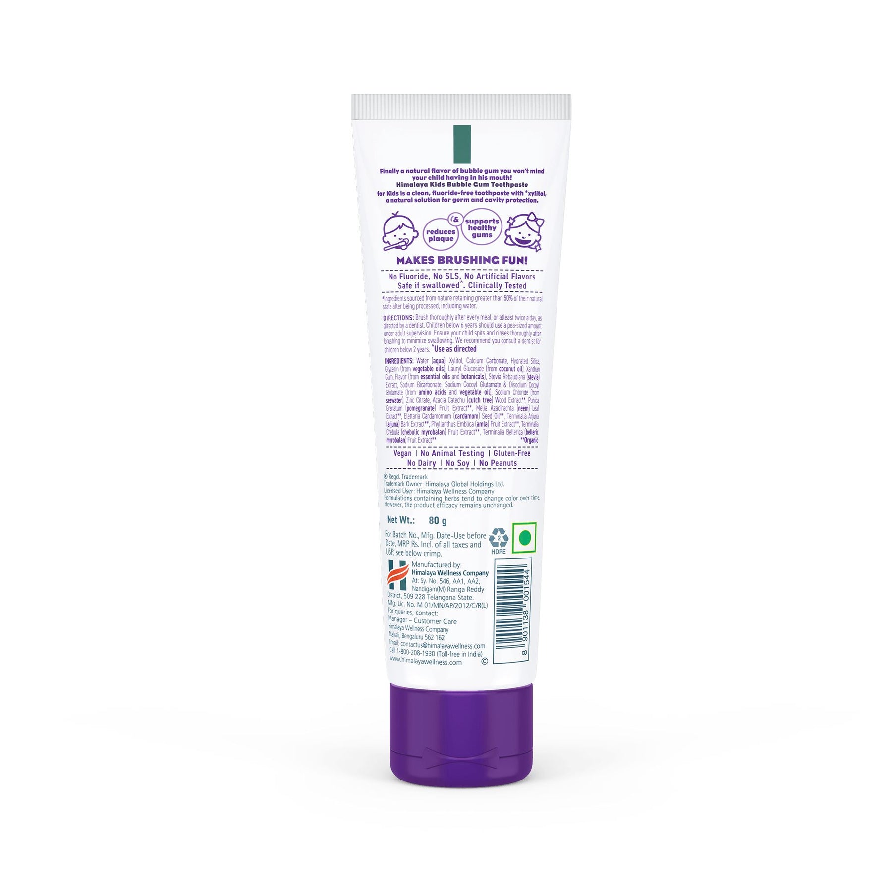 Buy Himalaya Kids Bubble Gum Toothpaste 80g - Ingredients, Usage ...