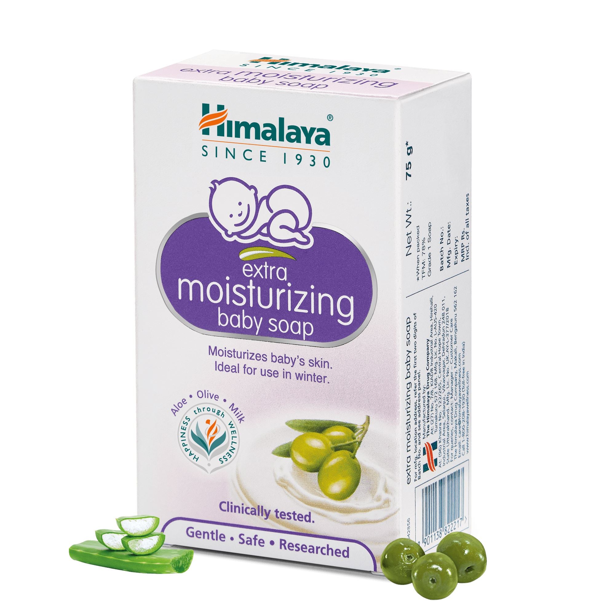 Himalaya extra moisturizing baby soap 75g- Gently cleanses without causing post-bath dryness